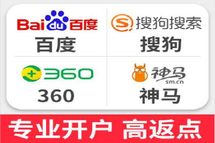 托管SEM竞价效果评估：如何衡量广告投放效果